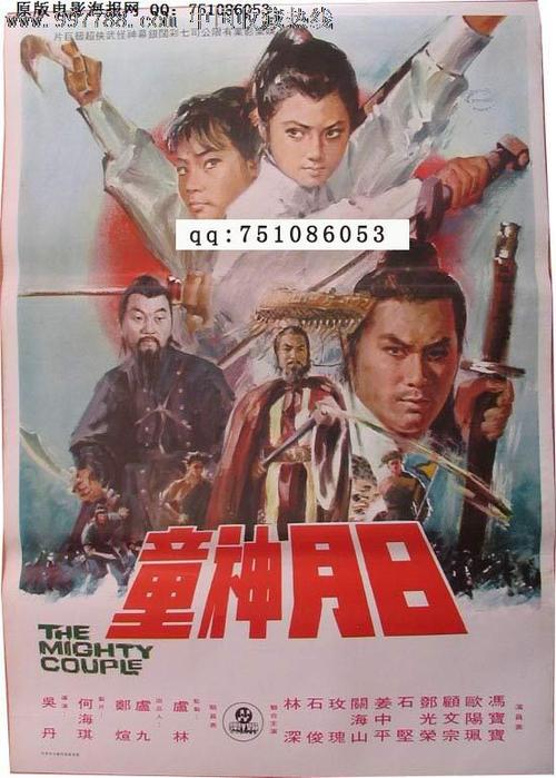 怎么做假棕榈滩大西洋大学学位证